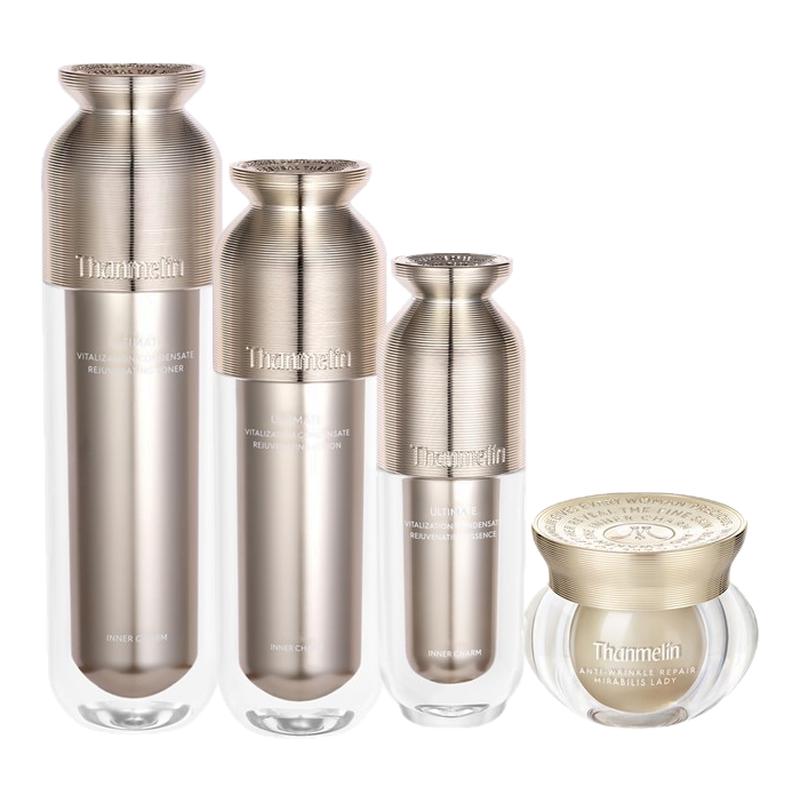 梵蜜琳凝肌修护套装官方正品