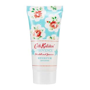 英国CATH KIDSTON普罗旺斯护手霜女秋冬保湿滋润补水久留香防干裂
