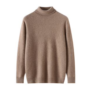 清河纯高翻领100%纯山羊绒衫男款套头毛衣宽松内搭保暖针织打底衫