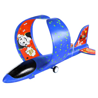儿童玩具炫酷空战弹射飞机