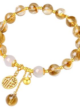 【生日礼物】周大生黄水晶手串女