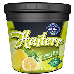 海特尔蜂蜜柚子茶果酱冲饮泡水浓缩饮品冲泡奶茶店专用原料1.36kg