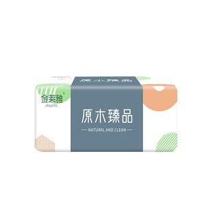 2包抽纸4层母婴儿童家用清洁纸巾擦手纸餐巾纸面巾纸卫生纸原木