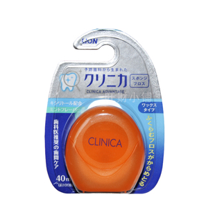 日本LION狮王CLINICA尼龙质海绵可膨胀便携护理牙线剔牙除牙垢40m