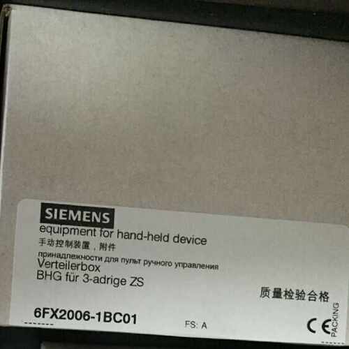 议价全新原装正品西门子 手持单元 6FX2006-1BC01 6FX2OO6-1BCO1