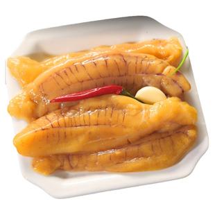 新鲜鱼籽鱼泡大黄花鱼籽黄鱼籽鲜活冷冻鱼子鱼蛋鱼卵海鲜水产商用