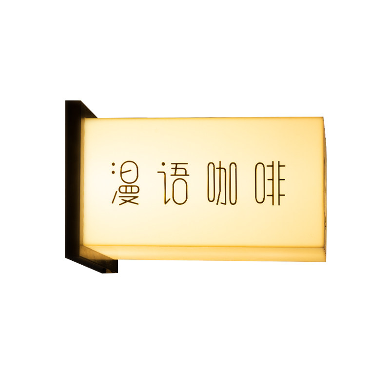 通体亚克力灯箱广告牌多面招灯牌门店咖啡店展示牌工作室招牌定制