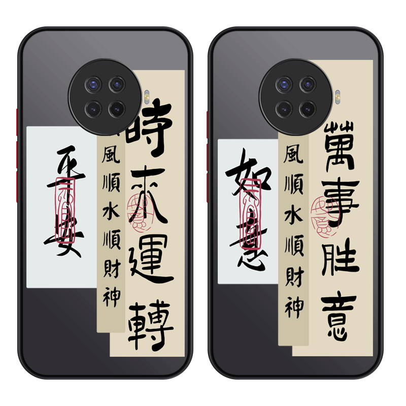 适用于oppor11手机壳r11s新款r9s男款男潮硅胶全包网红磨砂硬壳手机套外壳男士卡通简约时尚个性创意网红透明