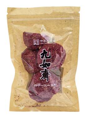 九如斋  知花酱果70g玫瑰酸枣饼袋装长沙特产美食本传统零食包邮