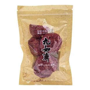 九如斋 知花酱果70g玫瑰酸枣饼袋装长沙特产美食本传统零食包邮