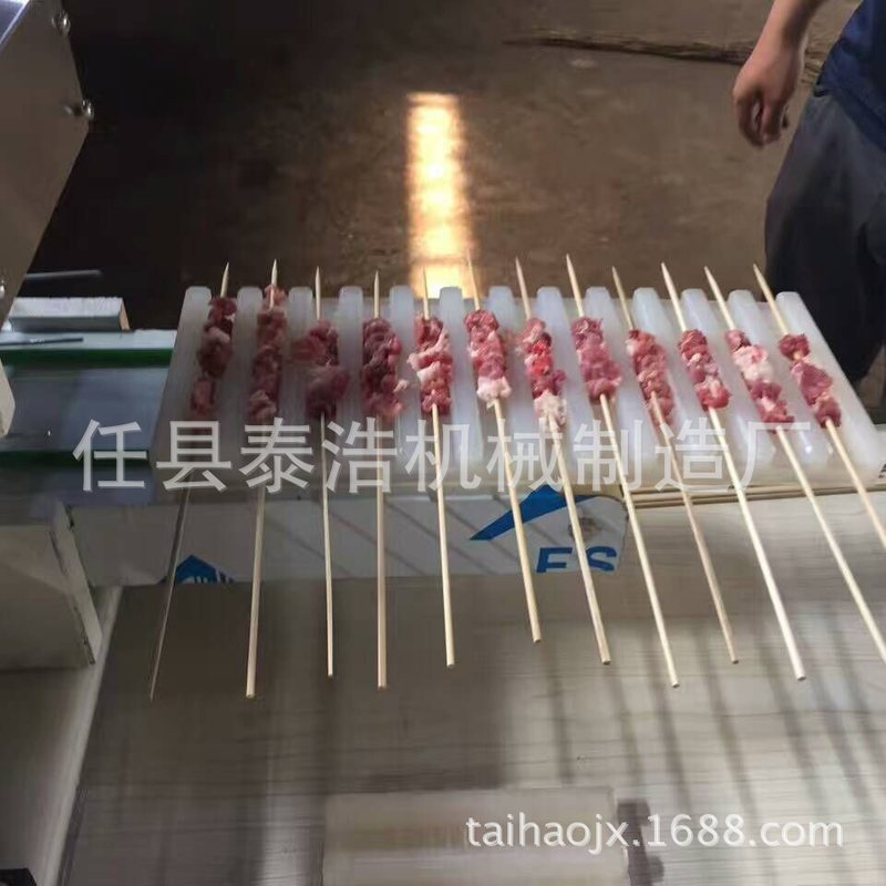 供应穿串机机器 手动穿串机 小型穿羊肉串机自动穿串机厂家直销中