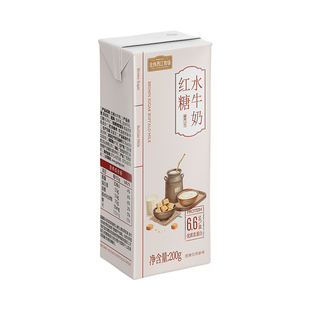 【尝鲜2瓶装】西江乳业广西古法红糖水牛奶儿童学生营养早餐牛奶