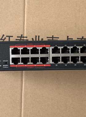 【议价-可维修】MCS1524D 交换机 24口 工业交换机 工控备件  /均