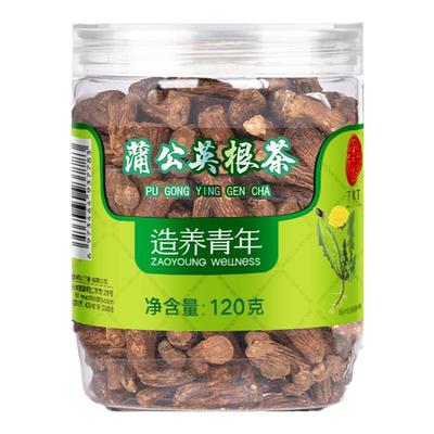 正宗同仁堂品牌蒲公英根茶正品