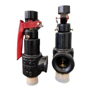 浙江燕峰A27W-10/16T弹簧式安全阀储气罐锅炉专用泄压阀