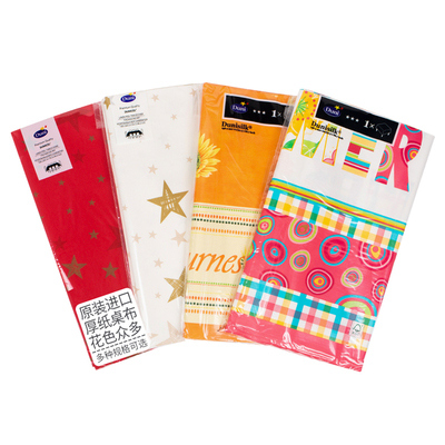 纸质桌布德国原装进口高端杜霓