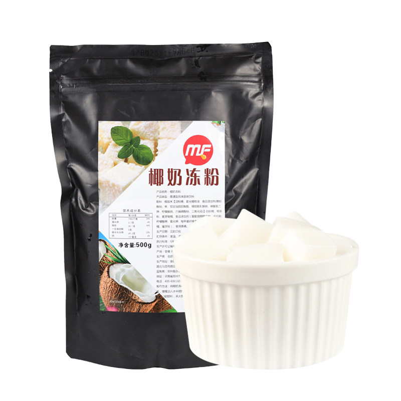 【新品】生打椰椰喜奶冻椰皇冻