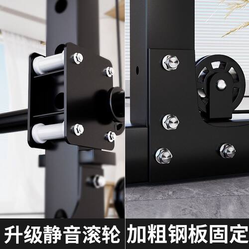 架家用健身器材飞鸟综合训练器多功能框式深蹲架卧推架龙门架批发