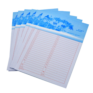 16开明细表数字表1-50仓库明细表记账表格16K明细单表20本装包邮