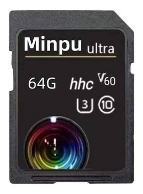 适用尼康相机储存卡64g存储d7000/d90/z50/d5300z5单反专用内存SD