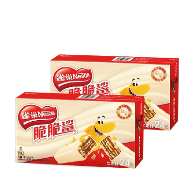 雀巢牛奶味威化饼干18.6g×48条