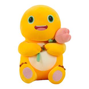 抱着花朵的小奶龙公仔毛绒玩具布娃娃玩偶可爱恐龙年吉祥物抱枕女