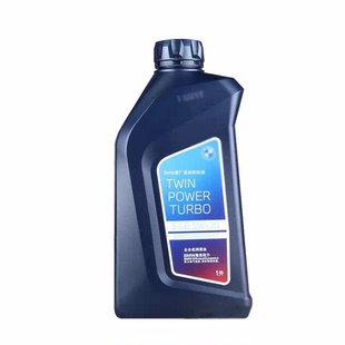 宝马原厂5W30机油适用x1系x3系x5系525Mini原装专用全合成润滑油