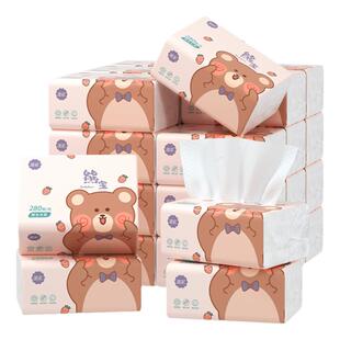 漫花30包抽纸整箱家用卫生纸加厚餐巾纸原木面巾纸大包纸巾厕所