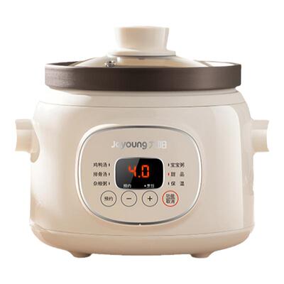 九阳电炖锅家用紫砂陶瓷煲汤煮粥