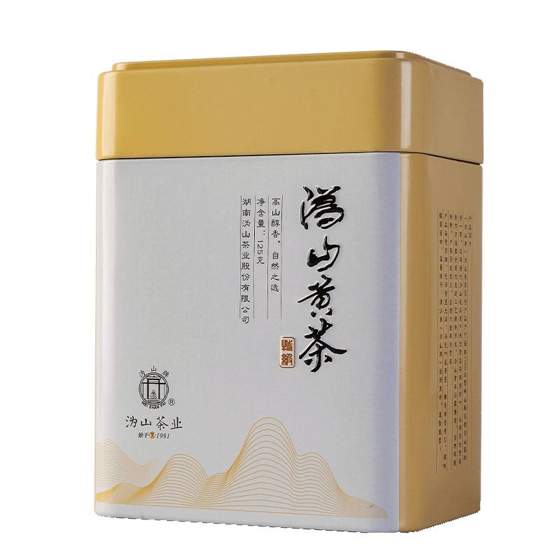 沩山雨前云雾毛尖茶嫩芽黄茶特级茶叶2024新茶高档礼盒装250g罐装