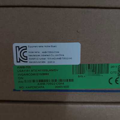 询价-AIMB-705G2-C0A4
