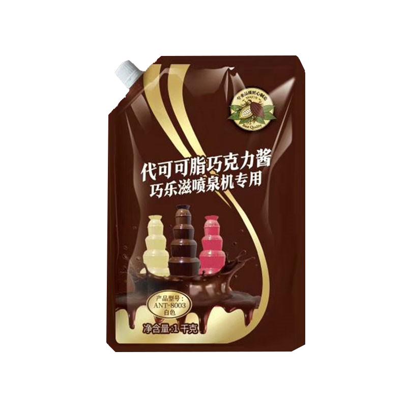 包邮巧克力喷泉机专用巧克力酱1kg袋装三色可选瀑布机原料朱古力