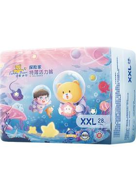【薄而不漏】泰迪熊探险家尿不湿