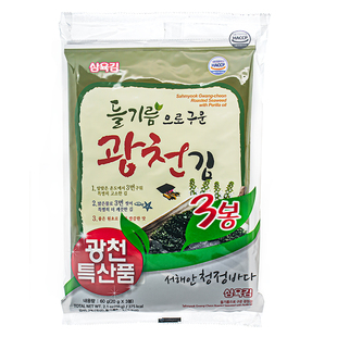韩国广泉紫苏油全张油烤带盐即食调味海苔每一大包60g (20gX3袋)
