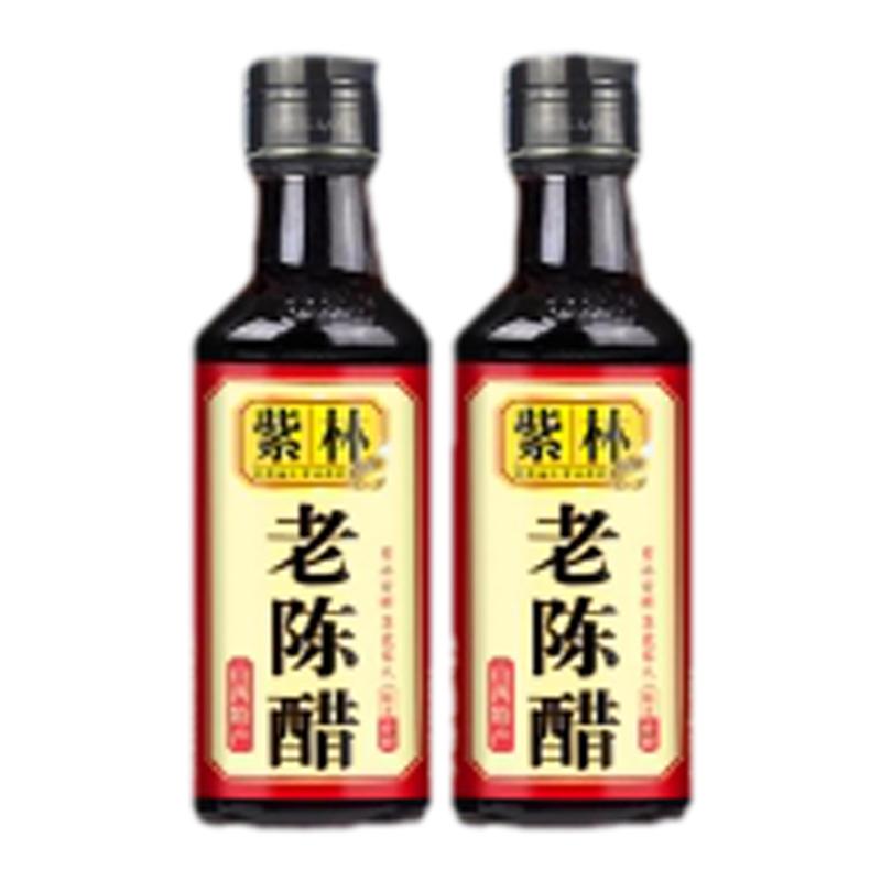 紫林3年陈160ml正宗山西老陈醋家用食用蘸料凉拌醋小瓶0添加陈醋