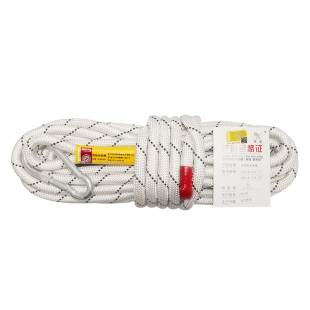 消防安全绳轻型20米家用火灾认证专用通用型应急包高楼救援