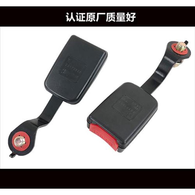 适用于解放J6配件J6P J6L JH6 安全保险带驾驶员座椅保险带锁扣