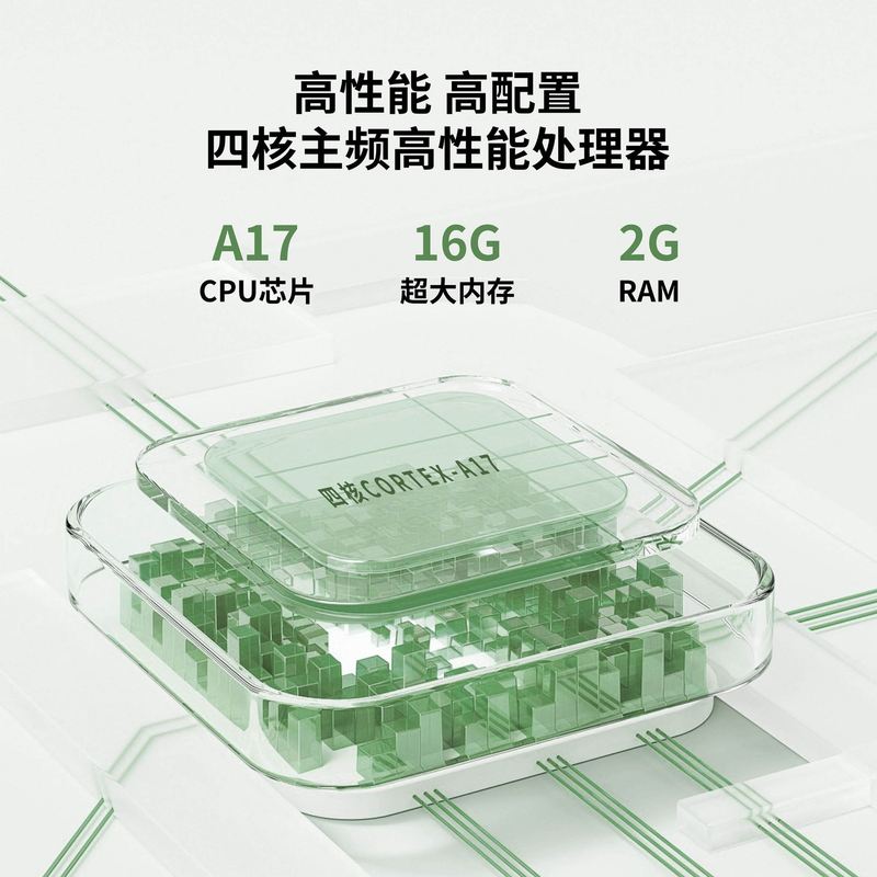 双屏触摸点餐收银一体机餐饮店15.6+11.6寸超市收银一体机