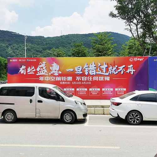 广州厂家承接各类喷绘制作 围蔽围挡灯布广告一体化服务 广告墙