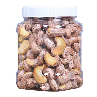 越南八婆腰果2罐炭烧原味带皮熟果孕妇零食盐焗干货进口特产坚果