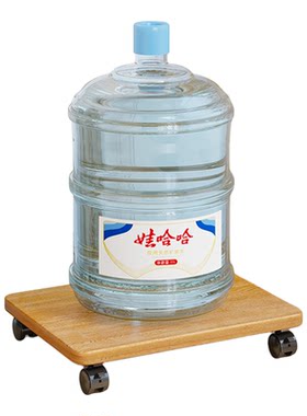 卫生间可移动落地迷你洗衣机架