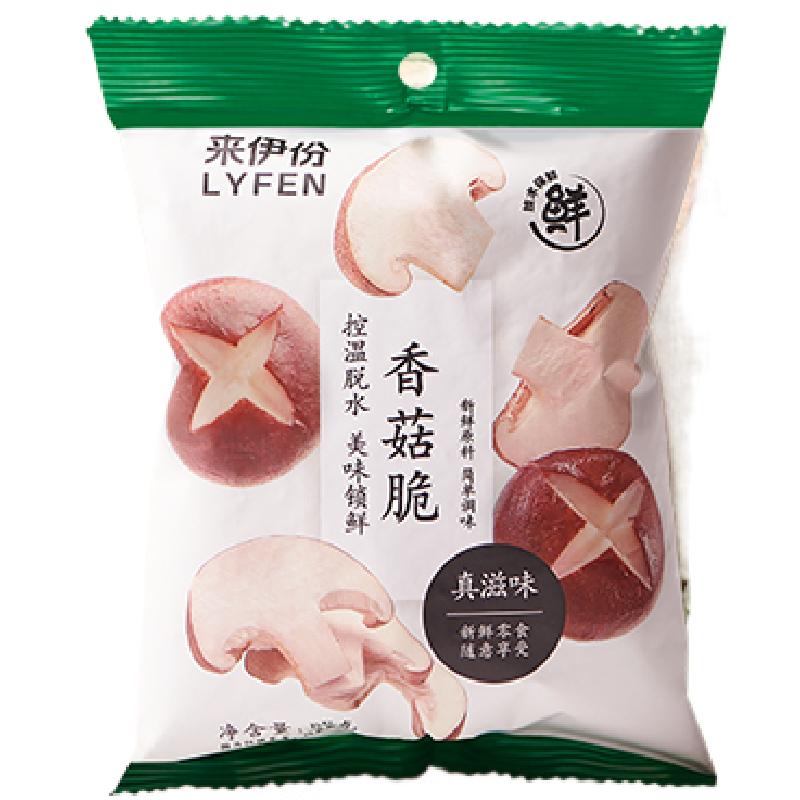 来伊份香菇脆50g*10包非油炸