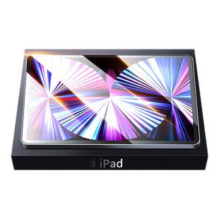 适用ipadpro钢化膜ipad10.5寸新款2021版10.2寸苹果平板2019版AR膜全屏防指纹高清2018防摔贴膜2022保护por