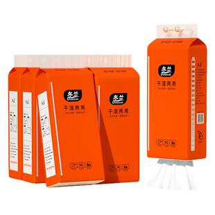 纸巾抽纸悬挂式家用厨房抽纸整箱实惠装擦手纸厕纸抽大包卫生纸