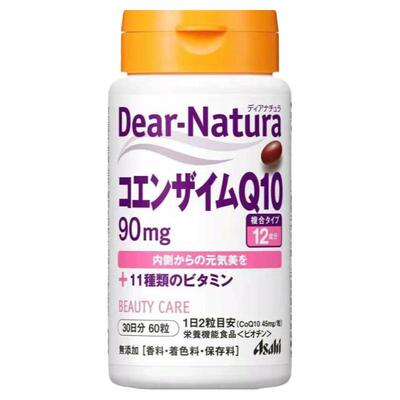 日本代购Q10+11种维生素ASAHI