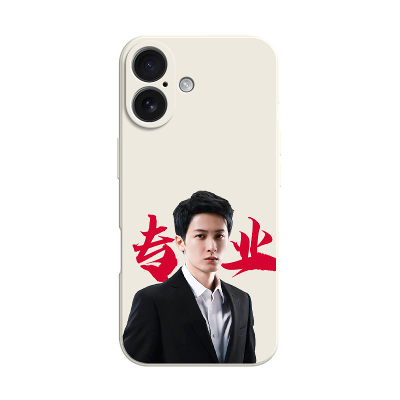 追星女孩的本命手机壳可放照片