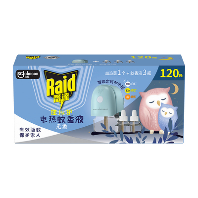 佳儿护驱蚊液Raid/雷达