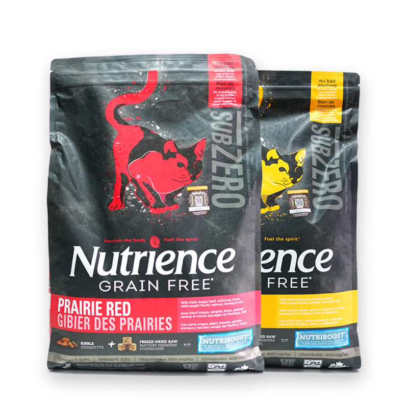 Nutrience哈根纽翠斯猫粮黑钻红肉无谷高蛋白冻干全猫粮11磅