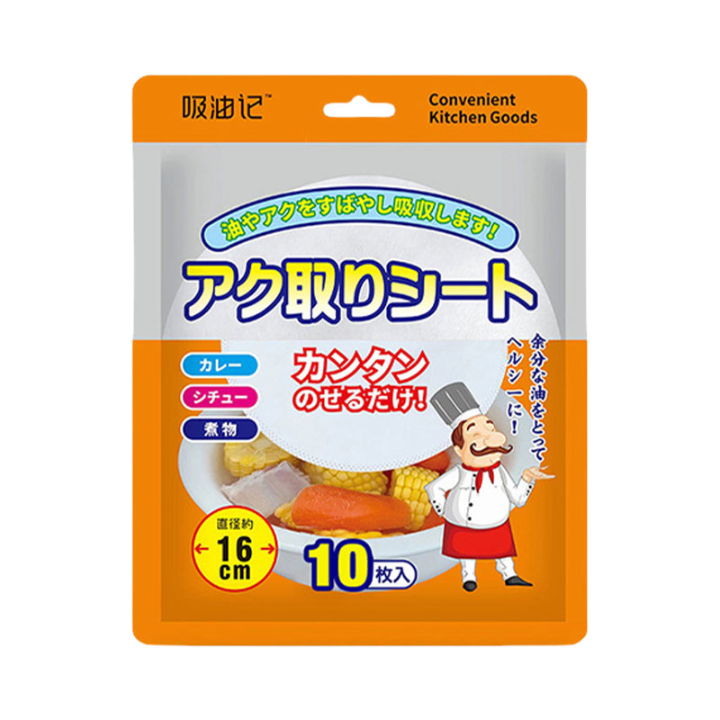 煮汤喝吸油纸厨房食用滤油纸