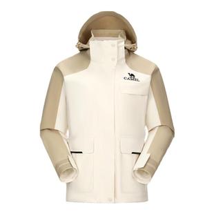 【羽绒内胆】骆驼羽绒服冲锋衣男女款三合一2025新款防风防水外套